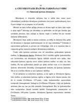 Diplomdarbs 'Nekustamā īpašuma pārdošanas tiesiskie aspekti', 44.