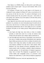 Diplomdarbs 'Nekustamā īpašuma pārdošanas tiesiskie aspekti', 51.