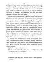 Diplomdarbs 'Nekustamā īpašuma pārdošanas tiesiskie aspekti', 53.
