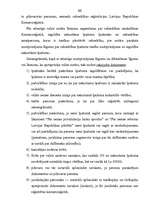 Diplomdarbs 'Nekustamā īpašuma pārdošanas tiesiskie aspekti', 59.