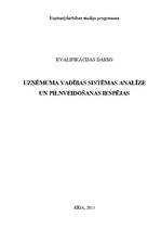Referāts 'Uzņēmuma vadības sistēma', 1.