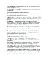 Konspekts 'Civilās aizsardzības glosārijs', 3.