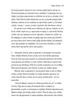 Konspekts 'R.Dekarta filosofija. Jautājumi un atbildes', 2.