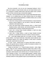 Referāts 'Eiro ieviešana Latvijā', 2.