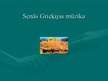 Prezentācija 'Senās Grieķijas mūzika', 1.