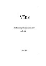 Referāts 'Vīns', 1.