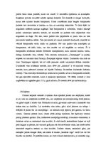 Referāts 'Vīns', 12.