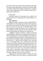 Referāts 'Vīns', 15.