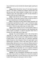 Referāts 'Vīns', 19.