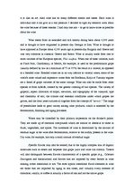 Referāts 'Vīns', 26.