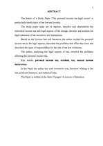 Referāts 'Iedzīvotāju ienākuma nodokļa uzskaites tiesiskie aspekti', 3.