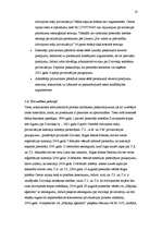 Prakses atskaite 'Ievadprakse tiesā', 18.