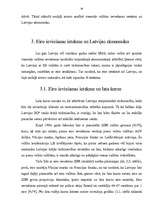 Referāts 'Eiropas vienotās valūtas ieviešana', 24.