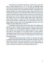 Referāts 'Elektroniskās mūzikas attīstība', 6.