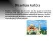 Prezentācija 'Reliģiska satura celtnes cauri kultūrām', 11.