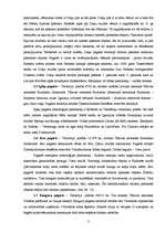 Referāts 'Tūristu interešu piesaistes un tūrisma objektu raksturojums Valmieras rajonā', 9.