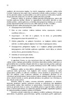 Diplomdarbs 'Piena pārstrādes uzņēmuma personāla vadības procesu pilnveides projekts', 53.