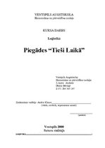Referāts 'Piegādes "Tieši laikā"', 1.