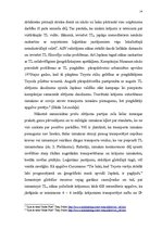 Referāts 'Piegādes "Tieši laikā"', 14.