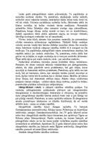 Konspekts 'Rakstības izcelšanās un attīstība', 2.