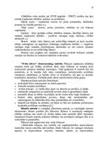 Referāts 'Pakalpojumu plānošana uzņēmumā', 10.