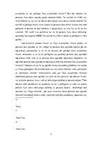 Referāts 'Personas datu aizsardzība Latvijā: privātpersonu un datu izmantotāju interešu sa', 11.