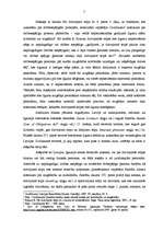 Referāts 'Izīrētā dzīvojamā telpā dzīvojošās personas', 7.