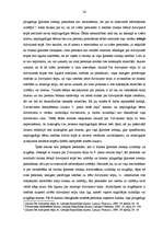 Referāts 'Izīrētā dzīvojamā telpā dzīvojošās personas', 24.