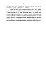 Referāts 'Izīrētā dzīvojamā telpā dzīvojošās personas', 29.