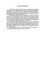 Eseja 'Visi ceļi ved uz Romu', 1.