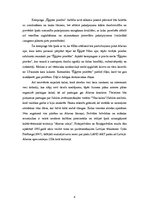 Biznesa plāns 'Kempings "Ēģiptes priedes"', 4.