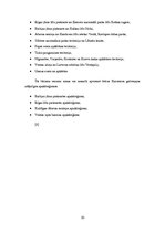 Biznesa plāns 'Kempings "Ēģiptes priedes"', 20.