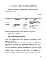 Referāts 'Apgaismojums sabiedriskajos ēdināšanas uzņēmumos', 6.