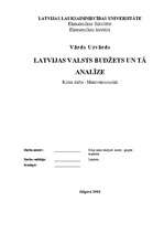 Referāts 'Latvijas valsts budžets un tā analīze', 1.