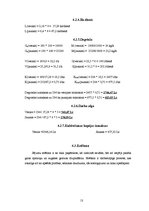 Referāts 'Tehnikas un tehnoloģiju modernizācija kā lauksaimnieciskās ražošanas konkurētspē', 13.