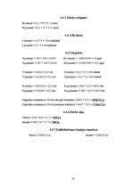 Referāts 'Tehnikas un tehnoloģiju modernizācija kā lauksaimnieciskās ražošanas konkurētspē', 16.