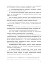 Diplomdarbs 'Kratīšana kriminālprocesā', 8.