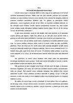 Eseja 'Vai Latvijā būtu jāaizsargā cukura tirgu?', 1.