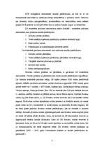 Referāts 'Monetārā politika', 8.