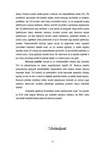 Referāts 'Monetārā politika', 12.