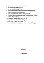 Referāts 'Monetārā politika', 14.