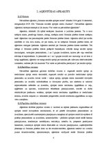 Prakses atskaite 'Pašvaldības aģentūra "Jūrmalas sociālais aprūpes centrs"', 4.