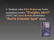 Prezentācija 'Austra Skujiņa', 18.