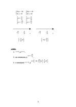 Konspekts 'Vienādojumi un vienādojumu sistēmas ar parametru', 6.