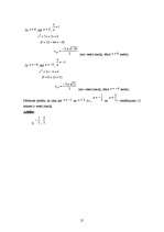 Konspekts 'Vienādojumi un vienādojumu sistēmas ar parametru', 21.