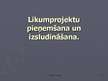Prezentācija 'Likumdošanas process', 53.
