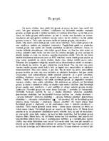 Eseja 'Es grupā', 1.