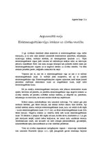 Eseja 'Elektromagnētisko viļņu ietekme uz cilvēka veselību', 1.