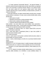 Diplomdarbs 'Publisko bibliotēku akreditācija', 33.