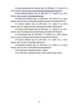 Prakses atskaite 'Prakses atskaite AS "SEB banka"', 62.